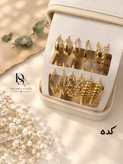 پک گوشواره شش تایی آب نقره ضد حساسیت و بسیار سبک