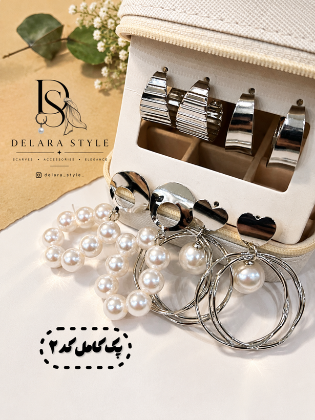 پک گوشواره جفتی چهار عددی مدل مرواریدی استیل ضدحساسیت